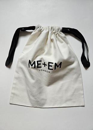 Пыльник me+em оригинал, домик me+em, пыльник для сумки или одежды