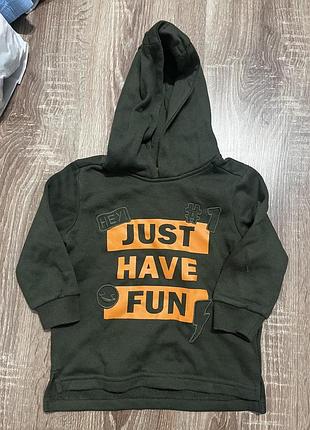 Худі для хлопчика тепле з принтом just have fun