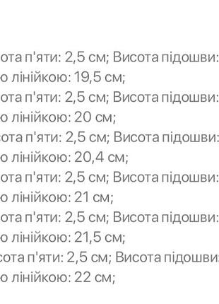 Кеди для дітей помаранчеві 3