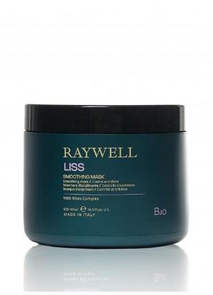 Маска разглаживающая для пористых волос после кератина raywell b.io liss