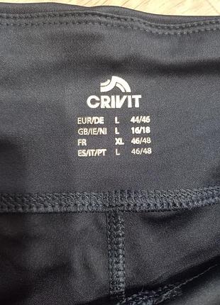 Шорты женские спортивные 3