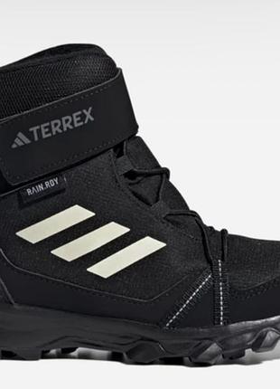Термо черевики, мембранні ботинки adidas