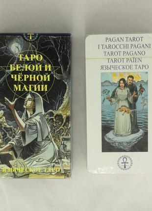 Карти таро язичне (білої та чорної магії). ankh, 78 карт, англійською bm