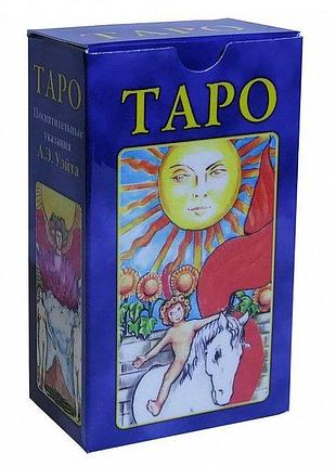 Карты таро мини посвятительные указания. deluxe, 78 карт bm