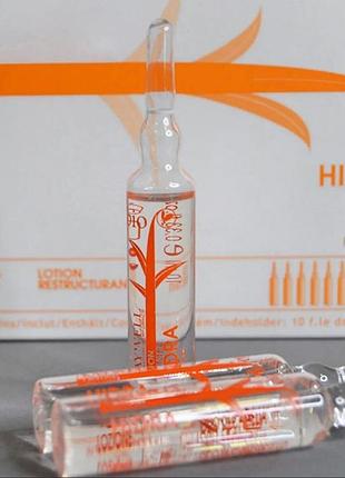 Ампулы реконструкции для восстановления волос raywell bio hidra