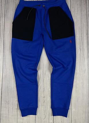 Спортивки ralph lauren (спортивні штани polo ralph lauren]