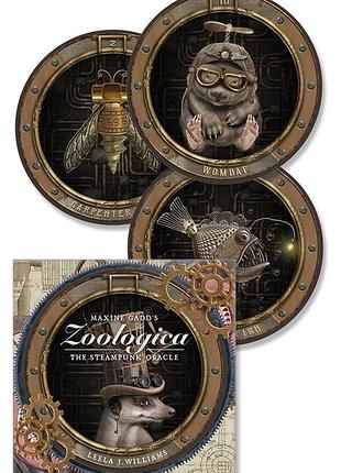 Карти оракул стімпанк зоологіка - maxine gadd's zoologica: the steampunk oracle cards, 45 карт, англійською bm