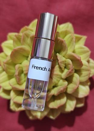 Pinnace  french avenue