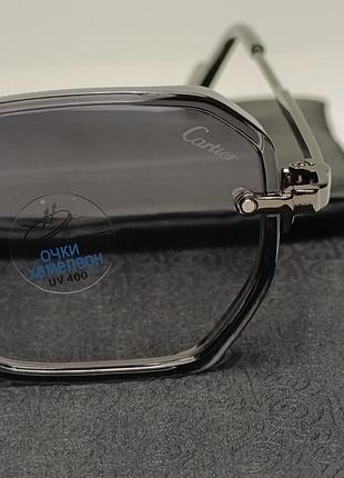 👓👓 солнцезащитные очки хамелеоны 👓👓