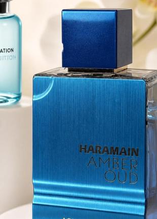 Amber oud aqua dubai 2