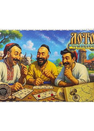 Игра лото млечное (5) dtg105