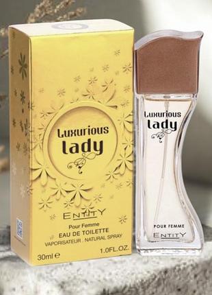 Entity luxurious lady туалетна вода 30 мл фруктова квіткова жіноча духи парфуми парфум для жінок зимові
