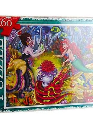 Пазли 260ел с260-13-01,02,03,04...16 danko toys