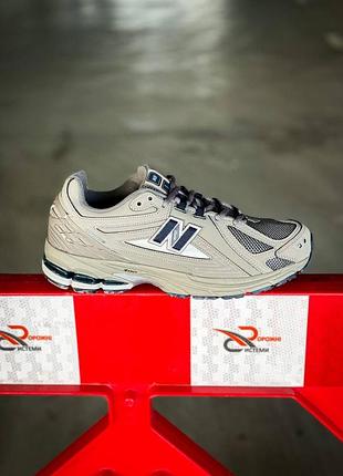 Чоловічі сірі кросівки new balance m1906 grey indigo beige blue х нью беланс 40
