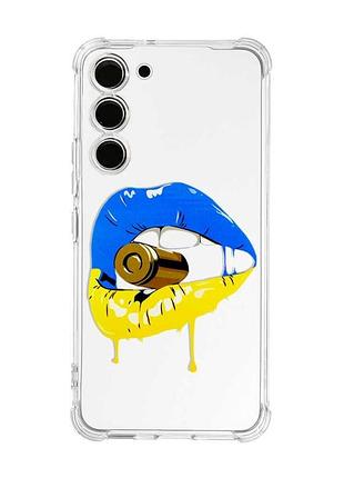 Чехол с утолщёнными углами на samsung galaxy s22 plus губы и патрон (принт 264)