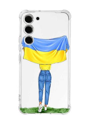 Чехол с утолщёнными углами на samsung galaxy s22 plus девушка с флагом (принт 263)