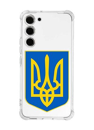 Чехол с утолщёнными углами на samsung galaxy s22 plus тризуб украина (принт 256)