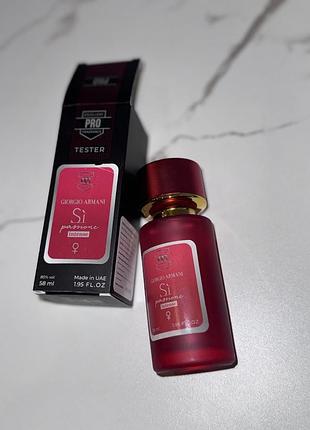 Парфуми жіночі шлейфові духи armani si passione💕парфюм армані