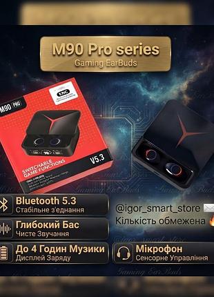 Ігрові навушники m90 pro series gaming earbuds