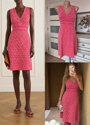 Изысканное платье missoni
