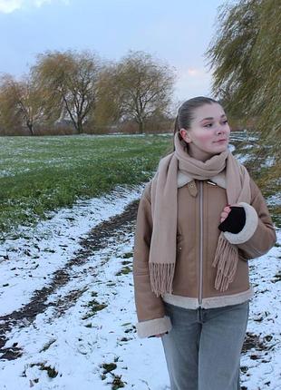 Дублянка жіноча бежева