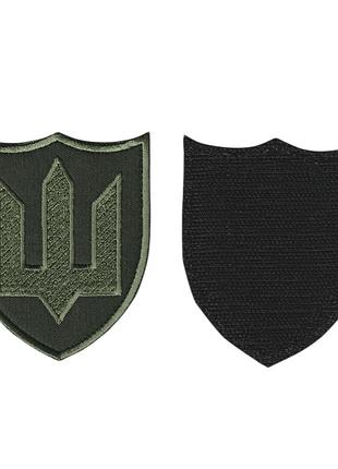 Шеврон военный / армейский, тризуб штурмовые войска, на липучке, на оливке, 7 см * 8,5 см