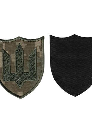 Шеврон военный / армейский, тризуб тризуб штурмовые войска, на липучке, на пикселе, 7 см * 8,5 см