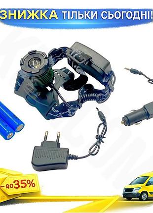 Ku ліхтар налобний voyage universal fit з li-ion акумулятором 1led для туризму та активного відпочинку uni2l_k