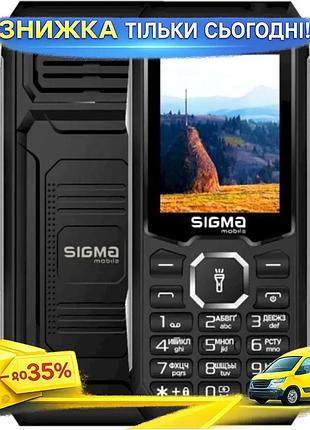 Ku мобільний телефон sigma universal fit mobile кнопковий телефон з великим акумулятором 4050 ма·год д uni2l_k