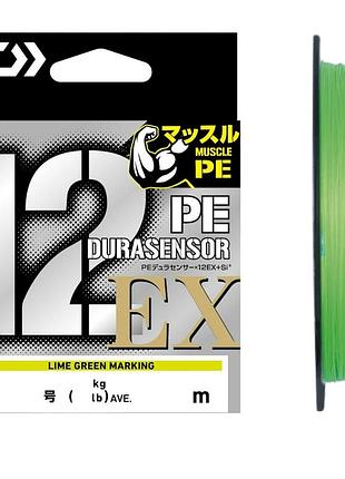 Шнур daiwa uvf pe durasensor 12ex+si3 lgm 200 м #0.5 (07320202) — 12-жильна плетінка для спінінга, джига та лову хижої риби