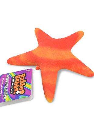 Антистрес морська зірка yd2573(orange) 12,5 см