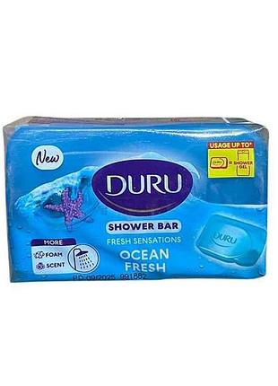 Мыло fresh sensations океанский бриз 150 г тм duru