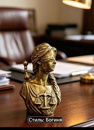 Фигурка статуэтка латунная латунь фемида весы справедливость право юрист
