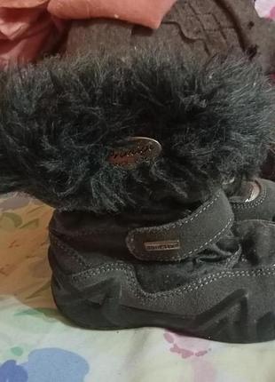 Продам чоботи на хлопчика, устілка 15 см