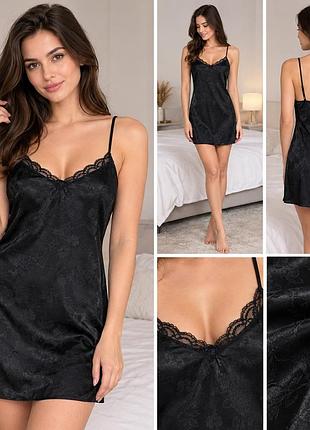 Нічна сорочка matalan p12