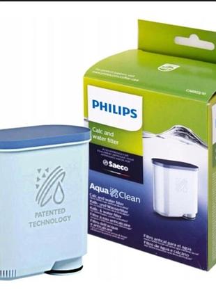 Аксесуари та комплектуючі для кухонної техніки philips saeco aquaclean ca6903/10 фільтр для кавомашини