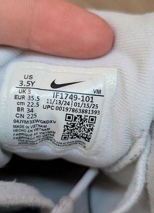 Кросівки nike w uplift sc 4