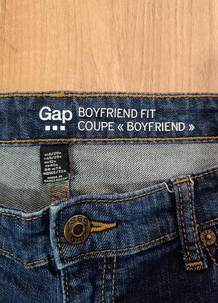 Джинсы женские gap boyfriend fit (размер us 8 / 29r / m) в идеальном состоянии.