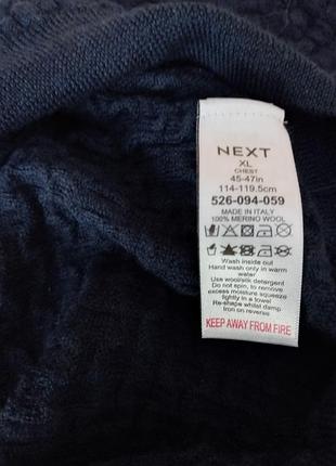 Джемпер женский шерсть рxl. 4