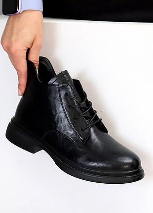 Ботинки деми 3