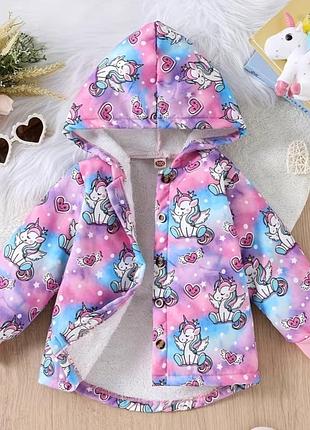 Куртка на меху единорог 🦄 весна осень демисезонная