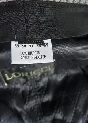 Кепка вовна loricci 8