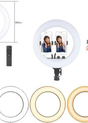 Кольцевая led лампа rl-18, 45см, пульт в комплекте