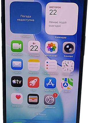 Мобильный телефон смартфон б/у apple iphone 15 128gb