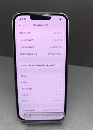 Мобильный телефон смартфон б/у apple iphone 13 256gb