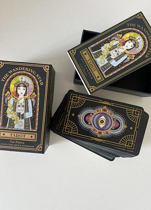 Wandering star tarot 3