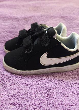 Nike court royale