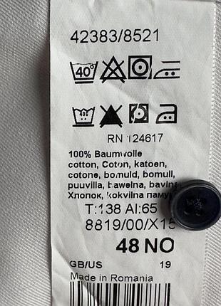 Сорочка чоловіча eterna біла 3xl бавовна 6