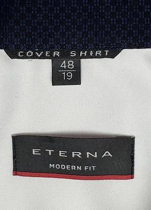 Сорочка чоловіча eterna біла 3xl бавовна 5