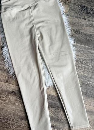 Бежеві шкіряні лосини l xl 2